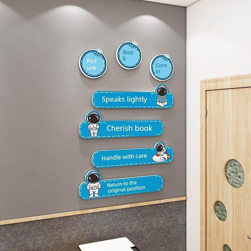 图书卫生植物角墙面布置装饰宇航员环创小学班级教室氛围文化墙贴,家居饰品,文化墙贴,淘宝优惠券,粉丝福利购,淘宝优惠卷