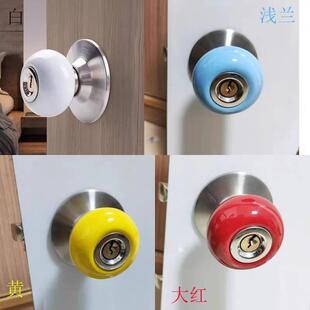 陶瓷球形锁幼儿园门 通用室内门 化妆室门田园老式房门锁圆形球锁
