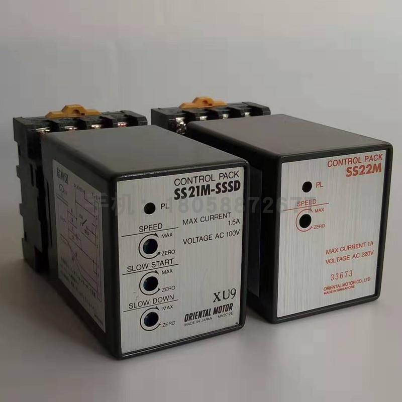 原装日本东方SS22M调速器SS21M 分体控制器 SS22L交流SS22M-SSSD