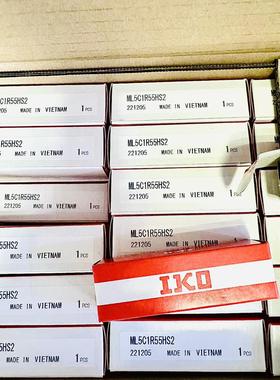 IKO品牌日本原装进口滑块导轨MLC5 MLC7 MLC9 MLF14 MLF18 MLF24