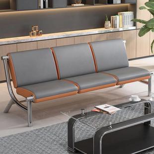 三人位排椅四人位输液椅机场椅等候椅沙发口腔诊所候诊椅医院椅子