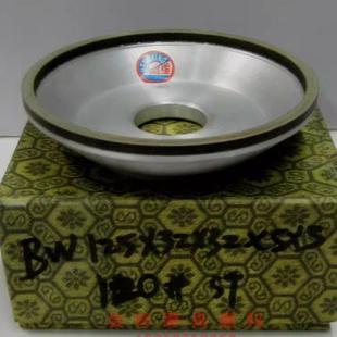 恒星碗形金刚石砂轮BW125X32X32X5X3碗型金刚石砂轮磨钨钢/合金砂