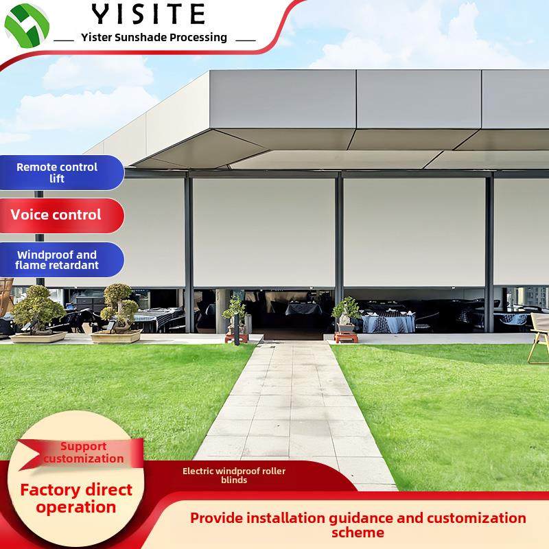 电动防风卷帘开放式阳台智能可调户外遮阳篷防晒防蚊防窥亭卷帘