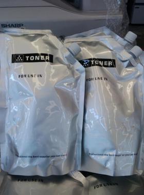 夏普碳粉覆印机AR 266 317 237MX503 620 753 565 464 365 5658