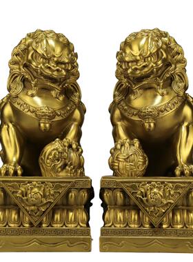纯铜狮子摆件一对黄铜北京狮宫门狮家居客厅店铺前台工艺装饰品