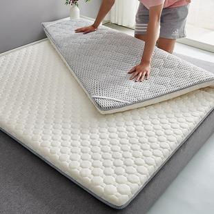 阿图尔乳胶床垫家庭卧室3厘米床垫垫学生宿舍单人西蒙斯沙发