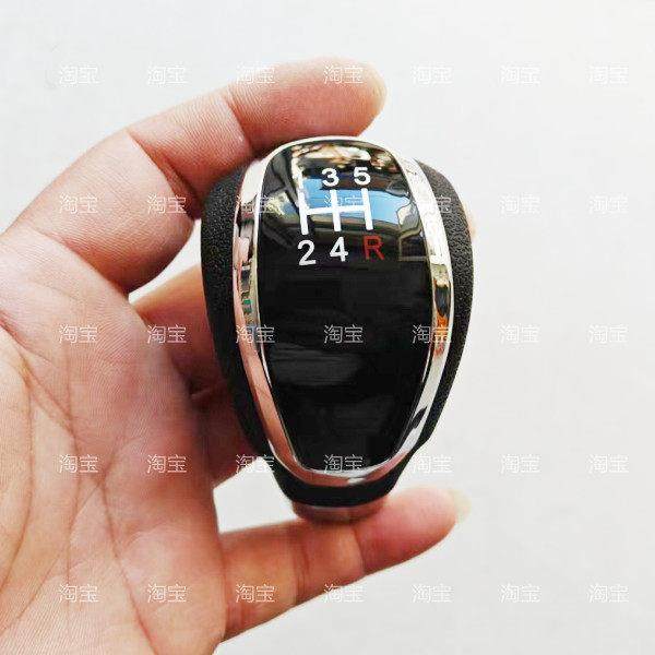 适配海马S7排挡杆M3换挡手球M5手动汽车变速挂挡把头档位球波棍头,汽车零部件/养护/美容/维保,排挡杆,淘宝优惠券,粉丝福利购,淘宝优惠卷
