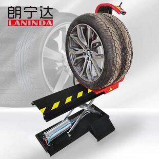 平衡机辅助托胎器动平衡机气动轮胎举升车平衡机轮胎举升器升降车