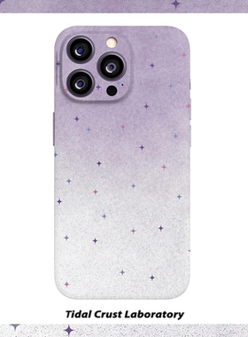 豆豆渐层紫色多巴胺星星菲林二合一手机保护壳适用苹果17nova14华为p70mate60小米15opporen14ovivo荣耀300iP