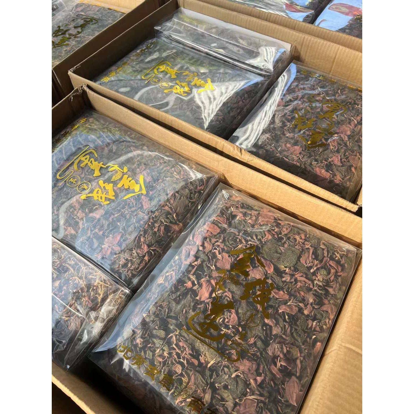 正品福建整株红霞金线莲养生茶原生台湾大叶林下彷野生干品礼盒装,节庆用品/礼品,创意礼盒/礼品套组,淘宝优惠券,粉丝福利购,淘宝优惠卷