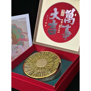 鹿呦呦万事大吉双拼可以当相框礼盒燕窝洋参三拼六拼中秋送礼滋补