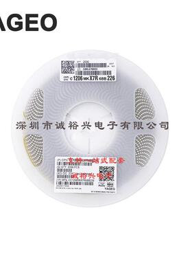 国巨贴片电容 CC1206MKX7R6BB226 1206 X7R M档 22uF 20% 10V