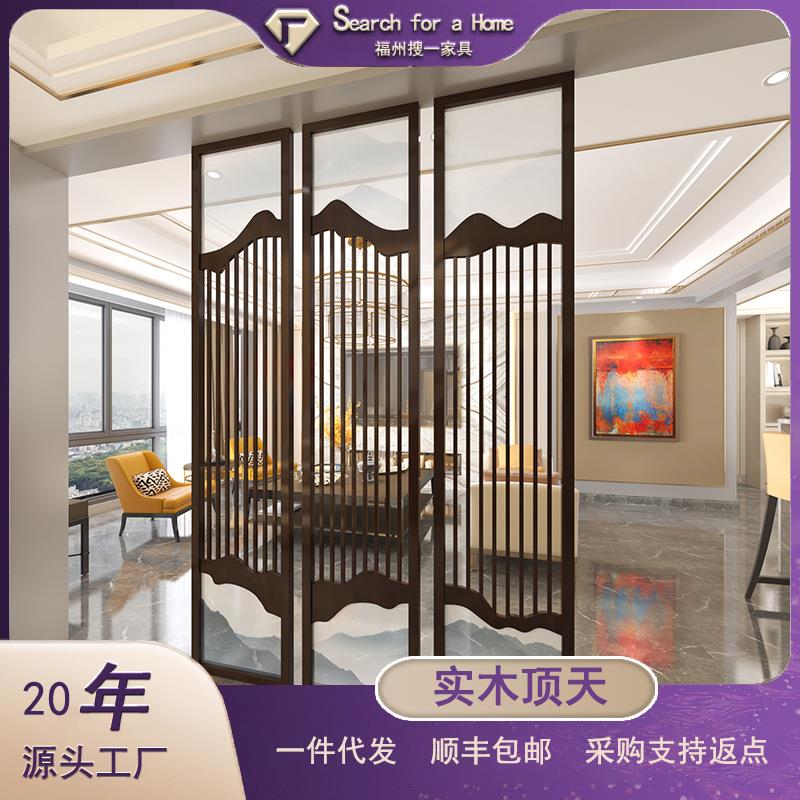 新中式玻璃实木屏风隔断客厅遮挡入户门玄关办公室酒店大堂顶天