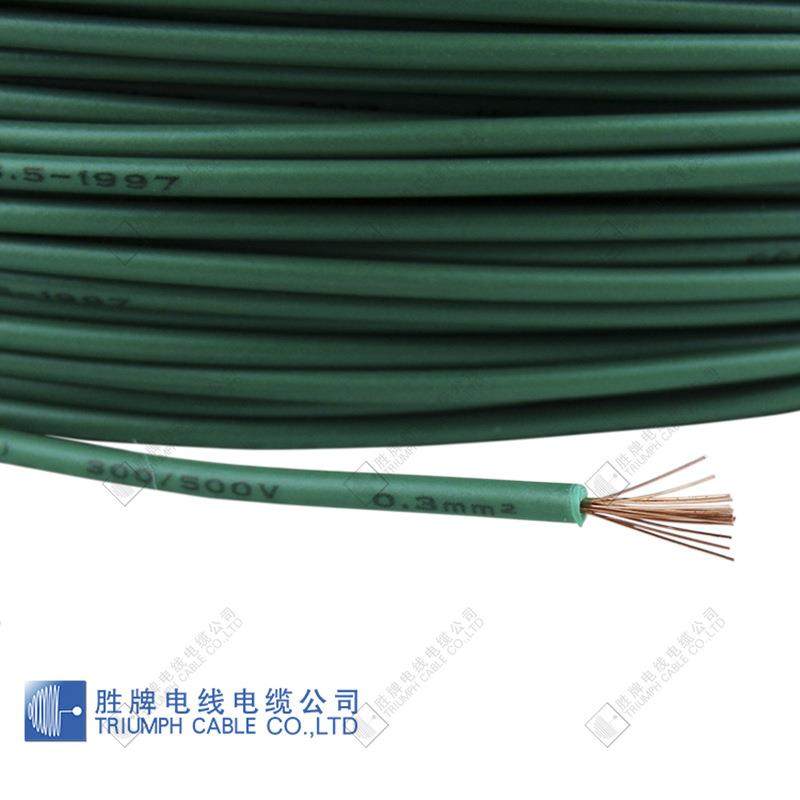 胜牌低压单芯汽车电子线 AVSS1.25MM低压薄壁汽车连接电子导线