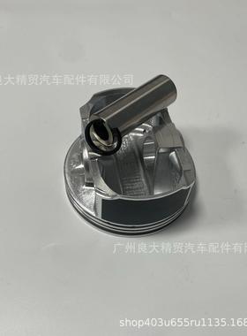 12006AD210 活塞 EJ255 2.5T