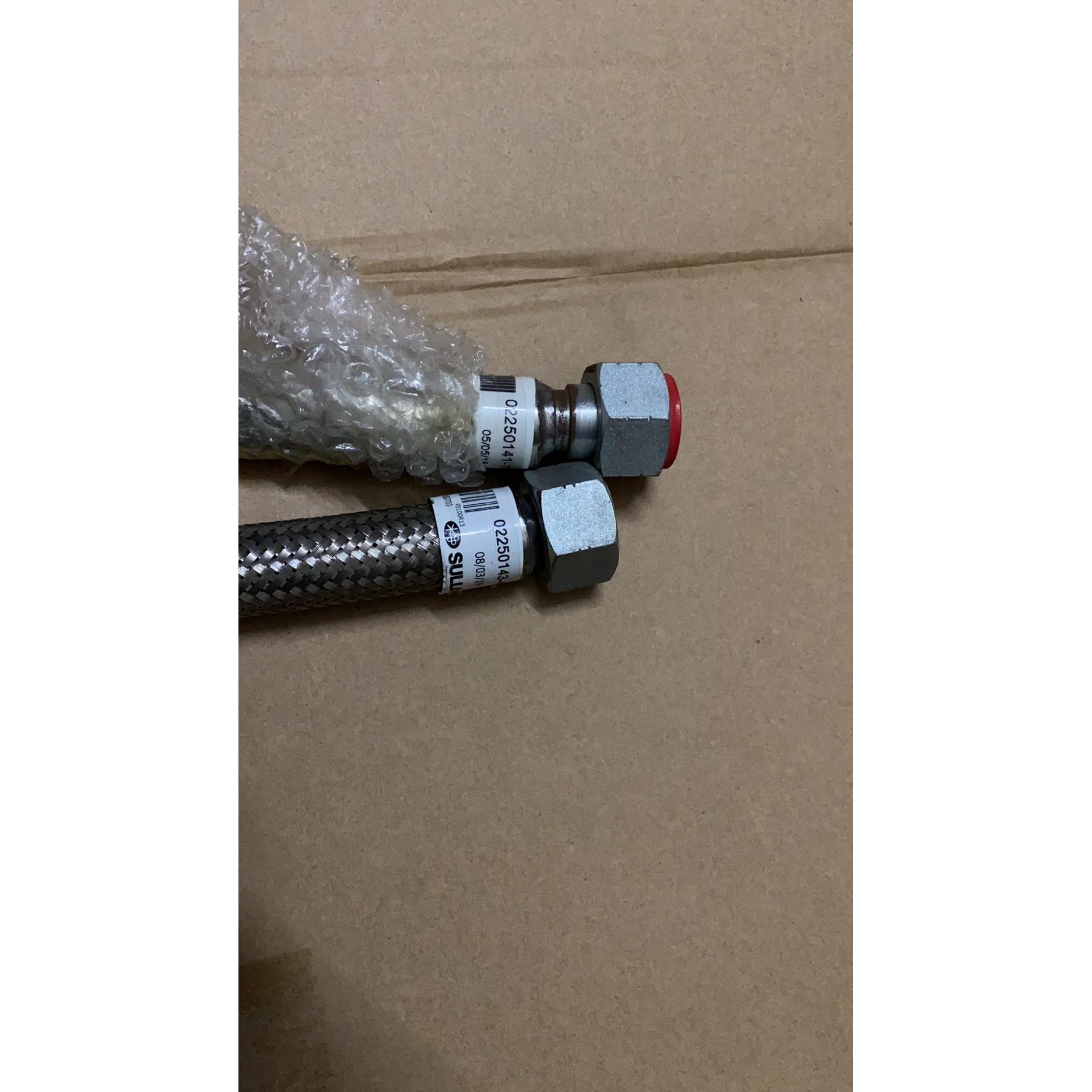 88290005-236寿力螺杆式空压机金属软管气管油管配件88290008-037