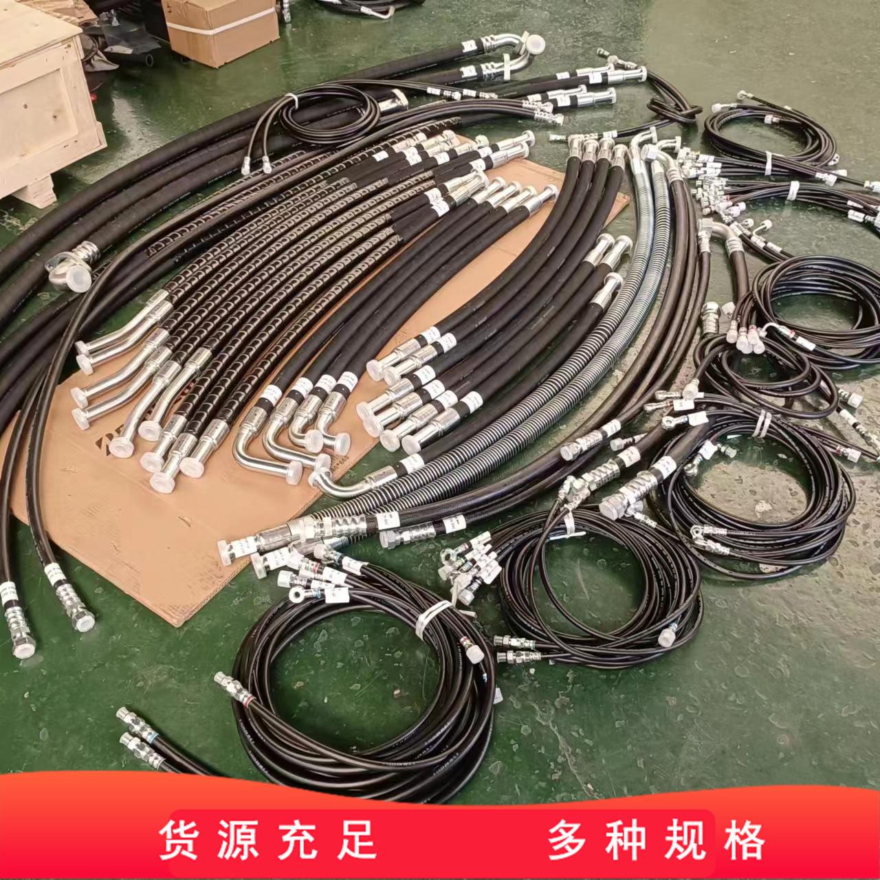 挖掘机配件挖掘机输油高压钢丝胶管油管总成 PC450-8全车油管