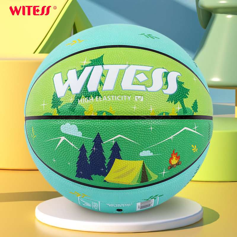 WITESS目击者儿童pu篮球小学生吸湿软皮耐磨五号青少年蓝球刻字