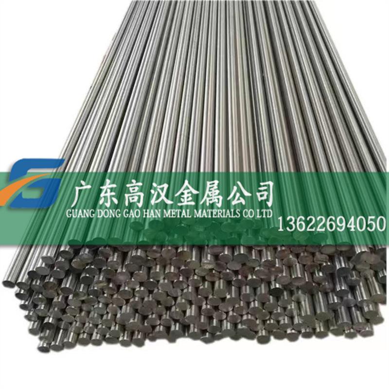 批2080镍铬合金圆棒 Cr20Ni80高温合金棒材 Cr20Ni80镍铬合金棒