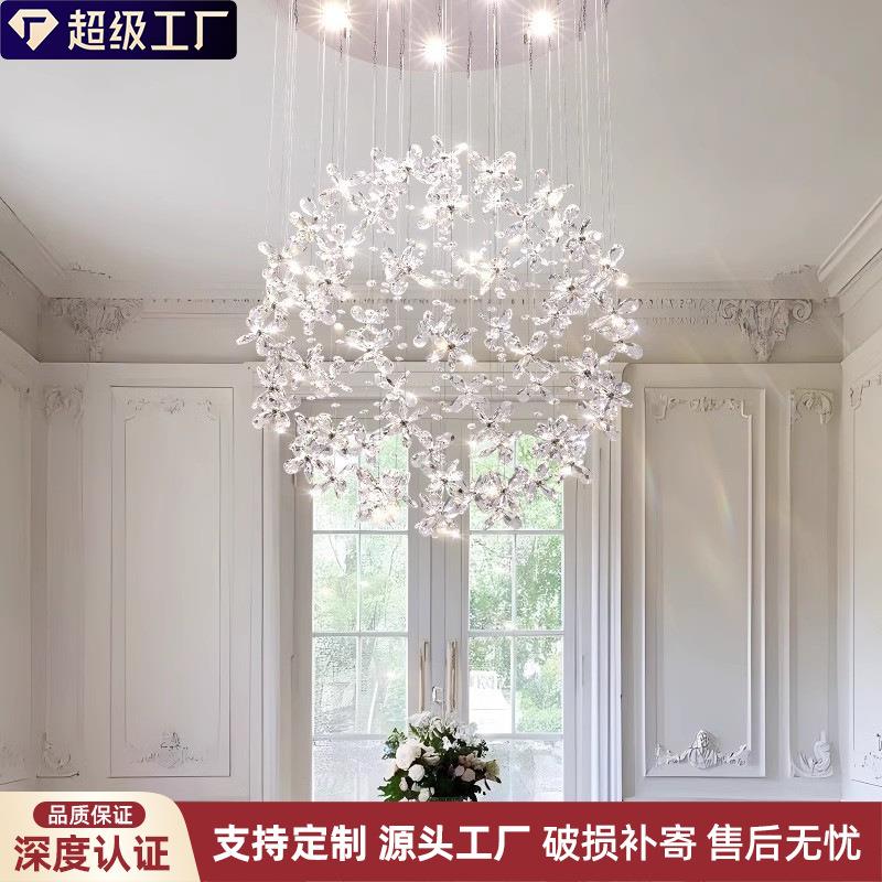 餐厅水晶吊灯法式轻奢大气餐桌吧台水晶灯设计师别墅挑高楼梯灯具