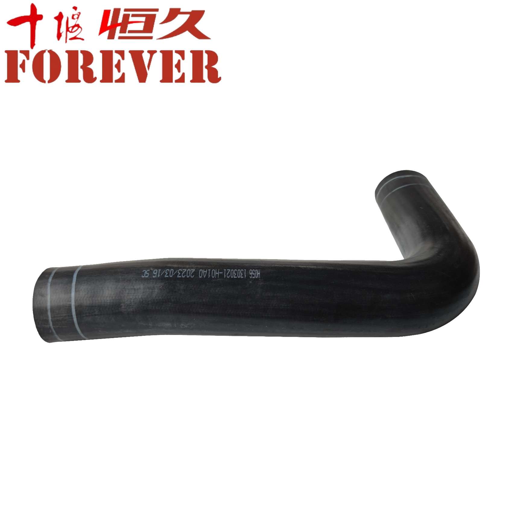 东风天龙发动机连接管1303021-H01A0