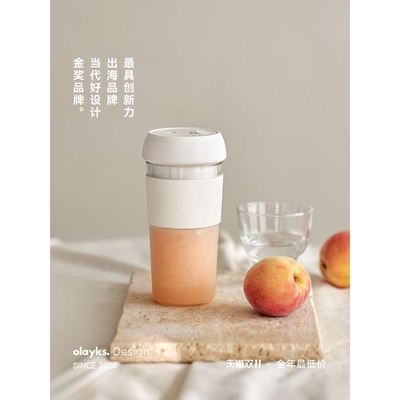 olayks立时榨汁机家用电动便携迷你小型果汁杯碎冰榨汁杯2024新款