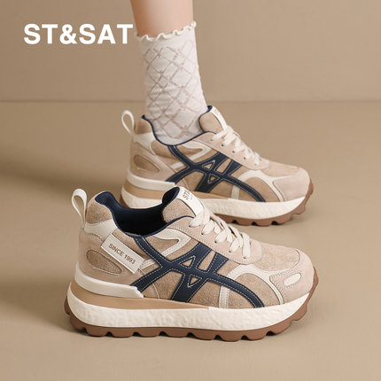 7CM内增高星期六厚底德训鞋女2025秋季新款小个子老爹鞋复古百搭