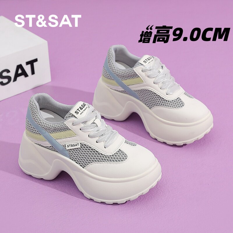 星期六内增高老爹鞋女2026新款夏季超轻运动鞋网面透气厚底休闲鞋