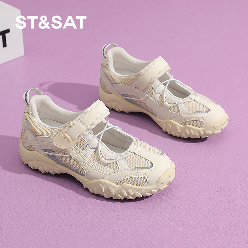 5.5CM增高星期六休闲鞋2025夏季新款甜系玛丽珍女鞋魔术贴凉鞋,女鞋,时尚休闲鞋,淘宝优惠券,粉丝福利购,淘宝优惠卷