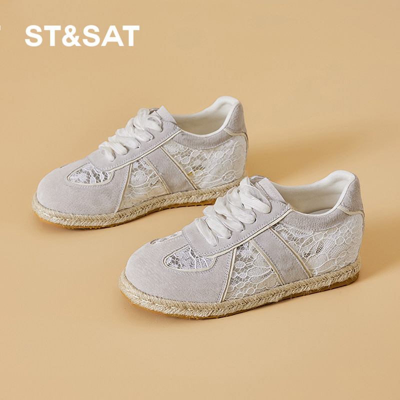 5.5CM内增高星期六2025夏季新款蕾丝德训鞋透气女休闲鞋舒适平底,女鞋,德训鞋,淘宝优惠券,粉丝福利购,淘宝优惠卷