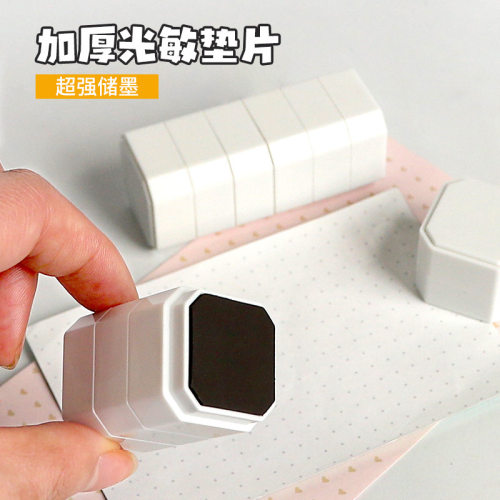 定制方形长方形积木印章多层叠叠乐文创手账盖印厂家直销光敏印章