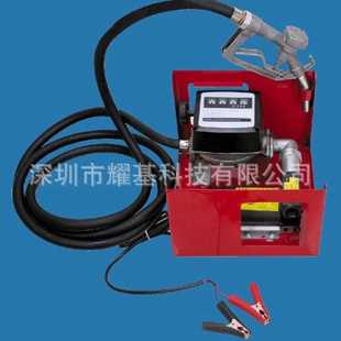 12v电动柴油泵批发 12V 24V计量式 柴油泵－Y8020 柴油计量泵