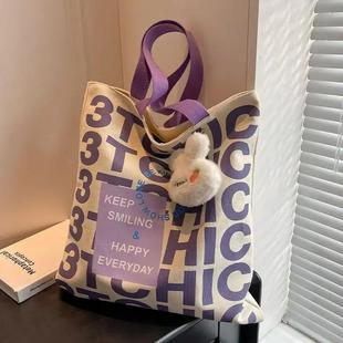 帆布包女大容量包包夏新款 书单肩托特包 韩国小众手提袋学生装