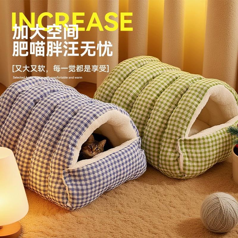 宠物窝保暖猫窝秋冬天猫咪狗用品
