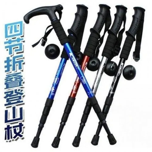 户外登山杖手杖铝合金伸缩杖轻便