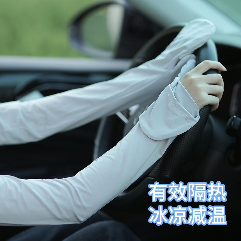 手套女夏季遮阳宽松骑行电动车户外开车长款护臂薄款T