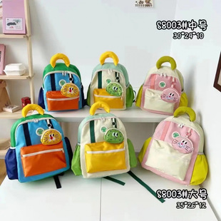 高颜值春游小背包儿童双肩包幼儿园大容量男女孩小学生研学书包