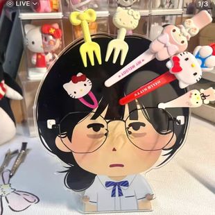 小人搞怪眼镜架高颜值眼镜收纳展示架立牌可爱桌面装饰小摆件lf
