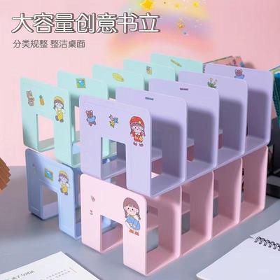 亚克力书立架阅读架书夹桌上书架