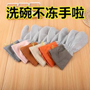 皮革加长钢丝冬季洗碗手套清洁去污厨房加厚家务神器银丝刷锅防水