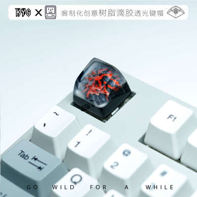 壳研所树脂滴胶客制化键帽个性创意雪山云海火山透光树脂礼品键帽