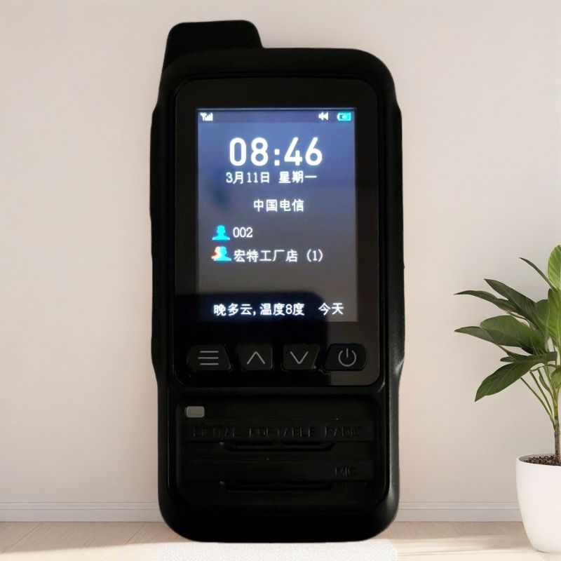 宏特防水对讲机5g船用对讲机