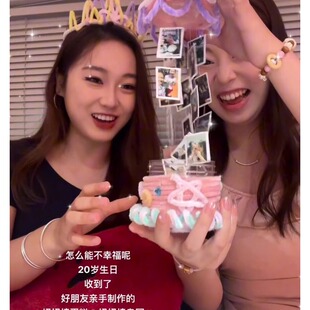 扭扭棒蛋糕惊喜盒子照片收纳盒手工diy材料包生日礼物送女友闺蜜