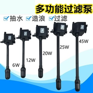 德国进口森森三合一水泵除油膜潜水泵鱼缸过滤器增氧泵水族箱过滤