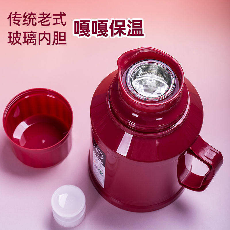 迷你小热水瓶家用小暖水瓶小号暖壶暖瓶开水瓶茶瓶保温壶老人