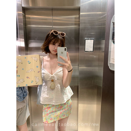 CallmeEar//【南法庄园】