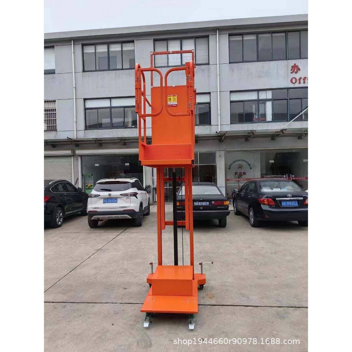 钧力半电动高空取料机拿货机平台登高车移动式升降机仓库登高设备