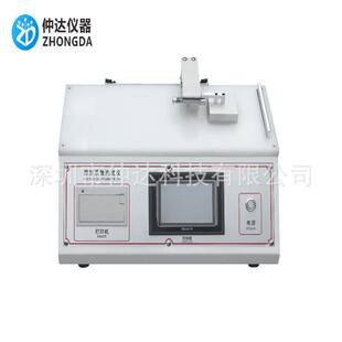 仲达橡胶织物摩擦系数测定仪药材包薄膜纸张摩擦系数测定仪