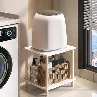 小洗衣机置物架卫生间落地收纳支架浴室摆放架迷你洗衣机底座架子