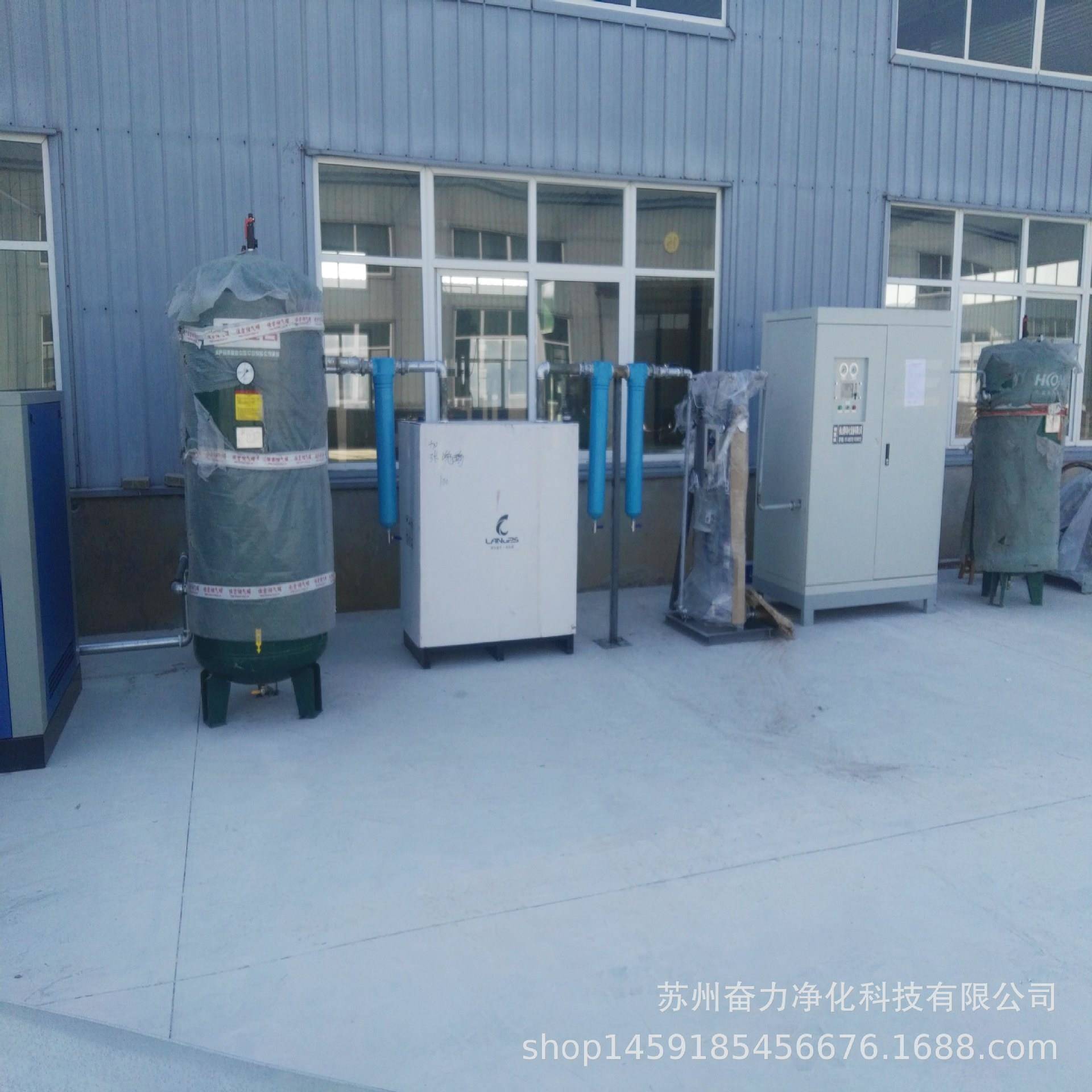 制氧机生产厂家氧气生产厂家高浓度氧气设备生产厂家